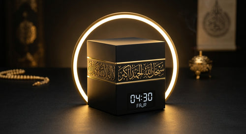Le Réveil Fajr™ — Horloge Lumineuse Inspirée de la Kaaba